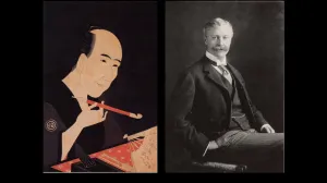 Link to video of Maxwell K. Hearn lecture