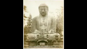 Link to video of Stanley Abe lecture