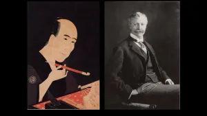 Link to video of Maxwell K. Hearn lecture